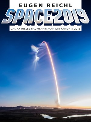 cover image of SPACE2019